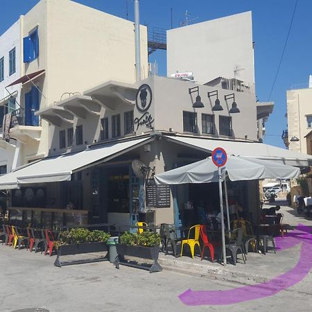Casa Ithomi Apartment Chania  ภายนอก รูปภาพ